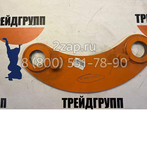 314-03-23.15.000 Щека правая ТВЭКС