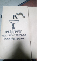 87311154 Скоба с двумя болтами 