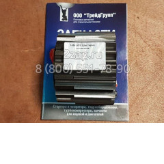 VOE 14566416 Шестерня солнечная Volvo