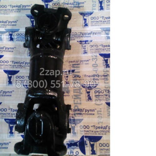 Вал карданный БМ-205Б.02.01.000