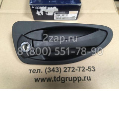 72Q6-02110 Ручка двери Hyundai (Хендай)