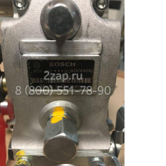 0402066741 Топливный насос высокого давления (Pump-fuel injection) Bosch