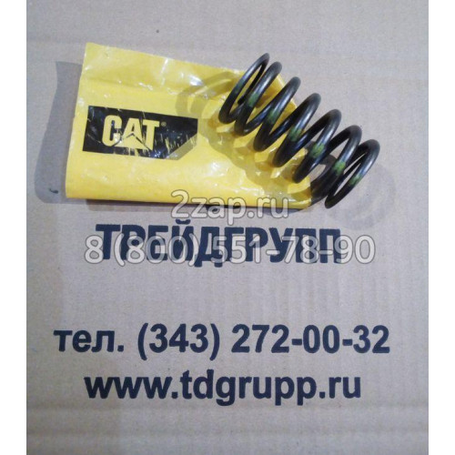 Пружина 316-5976, 3165976 Caterpillar 