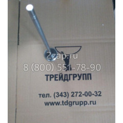 153-7024, 1537024 Клапан выпускной Caterpillar