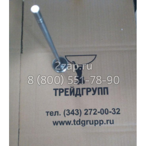 153-7024, 1537024 Клапан выпускной Caterpillar