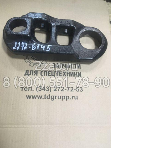 2272-6145 Звено левое Doosan