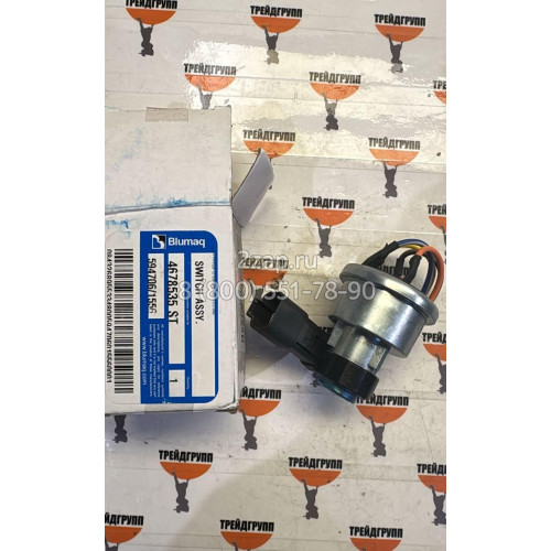 4678535 Выключатель в сборе Caterpillar