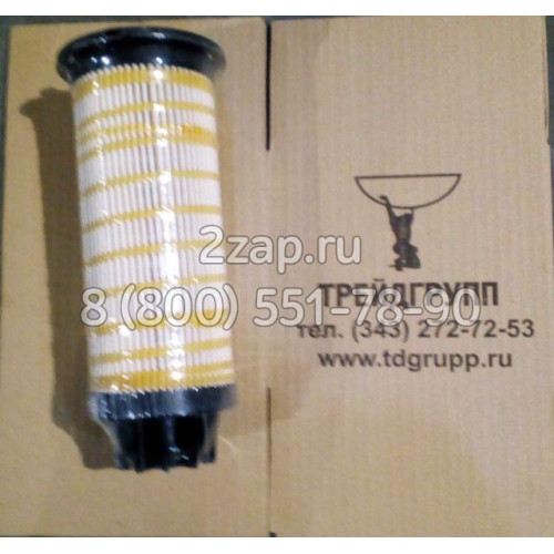 5234987 Сепаратор воды Caterpillar