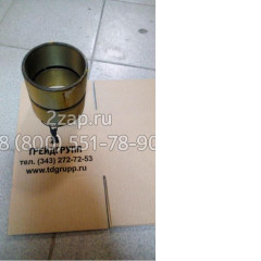 4660855 (0420102) втулка в наличии