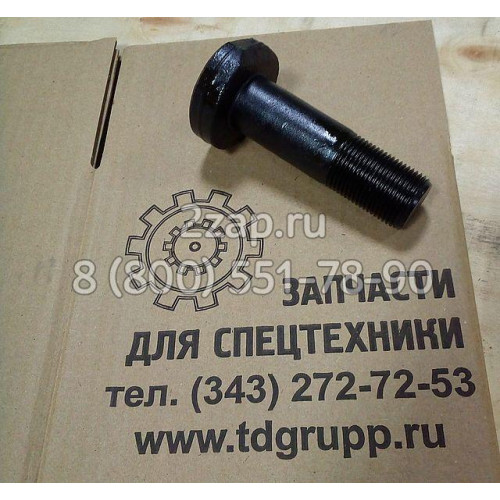 195-27-33130 Болт сегментный Komatsu