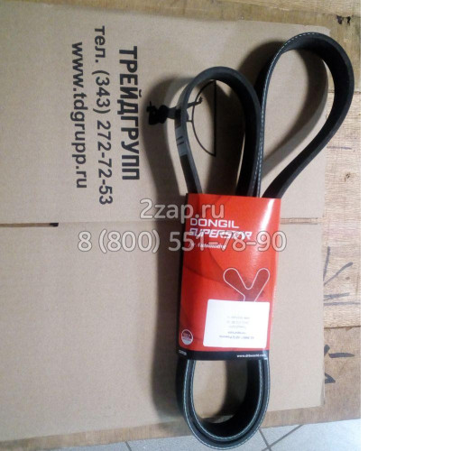 Ремень генератора 65.96801-0212 Doosan DX300LCA
