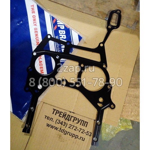 277-3012, 2773012 Прокладка передней плиты Caterpillar