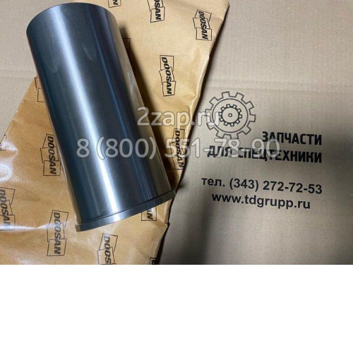 150117-00046 Гильза (Liner, Cylinder) Doosan