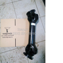 727-00-0000 Вал карданный КПП
