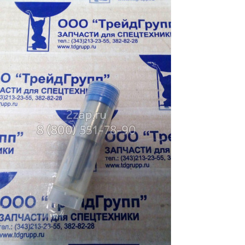 65.10102-6053 Распылитель (Nozzle) Doosan