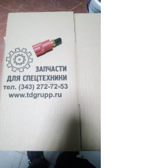 Датчик 206-06-61130 в наличии 