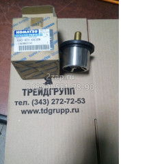 600-421-6630 Термостат Komatsu D155