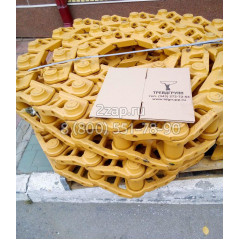 6I9668 Цепь гусеничная (Link AS-Track) CAT