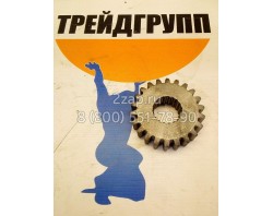 КС-3577.2.14.112 Шестерня Колесо зубчатое нижнее (22 зуба) Ивановец