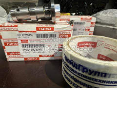 1131600302, 1131600303 Клапан сброса давления (Pressure Relief Valve) Isuzu