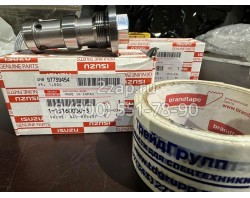 1131600302, 1131600303 Клапан сброса давления (Pressure Relief Valve) Isuzu