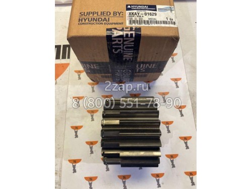 XKAY-01629 Шестерня солнечная редуктора хода (Gear-Sun (a)) Hyundai