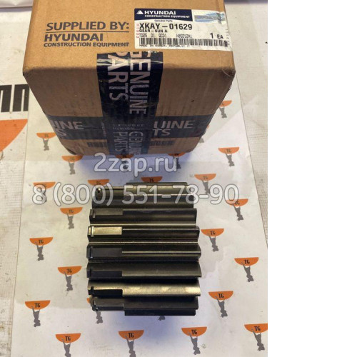 XKAY-01629 Шестерня солнечная редуктора хода (Gear-Sun (a)) Hyundai