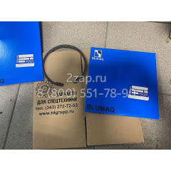 5P7151 Фиксирующее кольцо Caterpillar