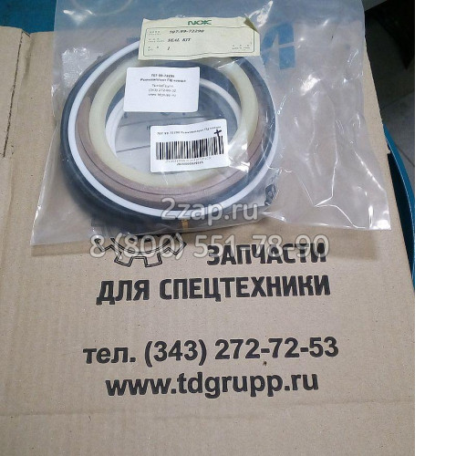 707-99-72290 Ремкомплект ГЦ ковша Komatsu 