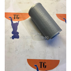 207-970-5121 Фильтр сетчатый гидравлический Komatsu 