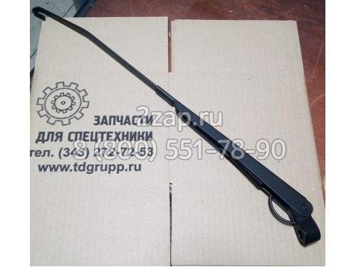 300704-00012 Рукоять стеклоочистителя (Wiper Arm Assy) Doosan