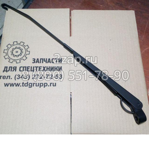 300704-00012 Рукоять стеклоочистителя (Wiper Arm Assy) Doosan
