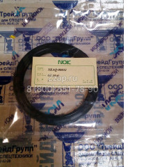 XKAQ-00032 Сальник (Seal) Hyundai