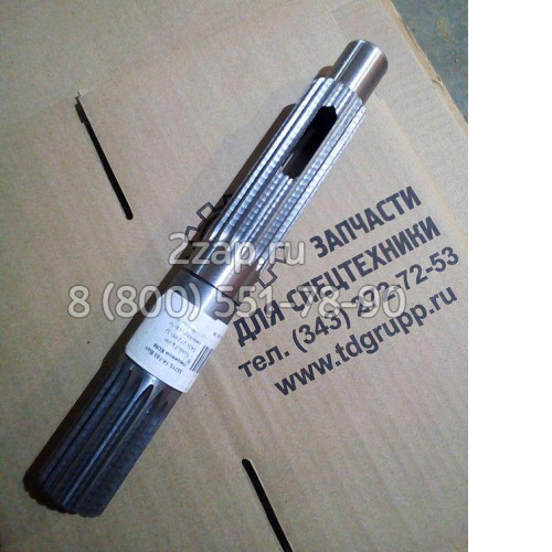 КС-35715.14.103 Вал шлицевой КОМ Ивановец