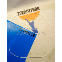 9D7986 Уплотнительное кольцо Caterpillar