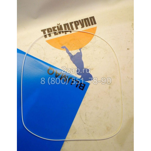 9D7986 Уплотнительное кольцо Caterpillar