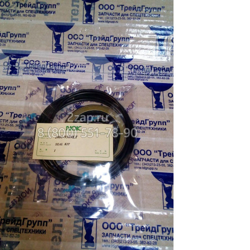 2401-9309KT Ремкомплект гидромотора Doosan Solar