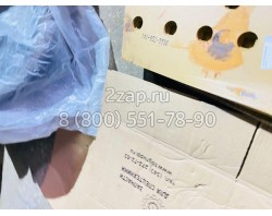 14X-952-5550 Нож боковой, левый (End Bit, L.H.) Komatsu