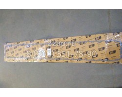8N-2410, 8N2410 Прокладка охладителя Caterpillar