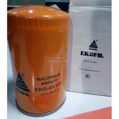 4897898 Масляный фильтр Cummins