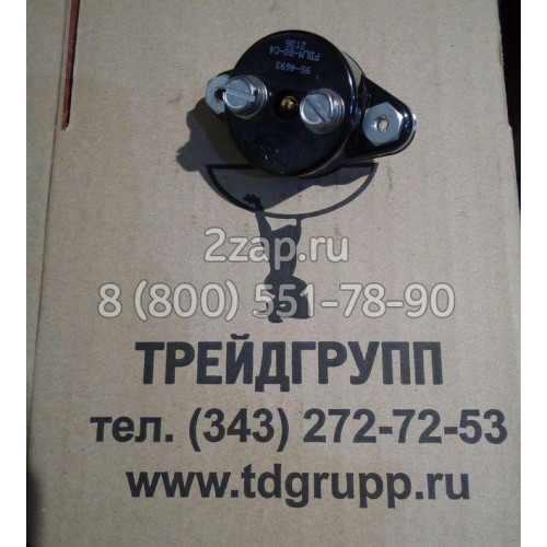 9S4693 Гаситель Caterpillar