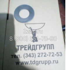 3523545M1 Упорный диск Terex