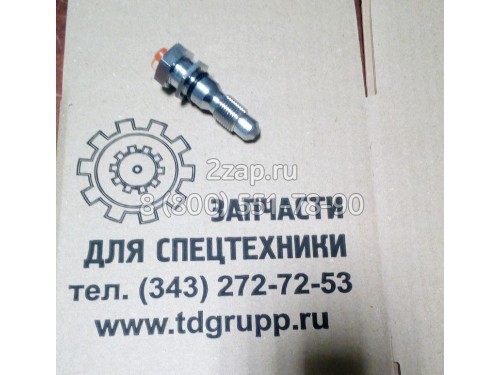 4724585 Клапан натяжителя гусеницы (Valve) Hitachi