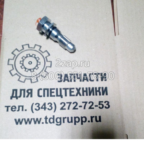 4724585 Клапан натяжителя гусеницы (Valve) Hitachi 