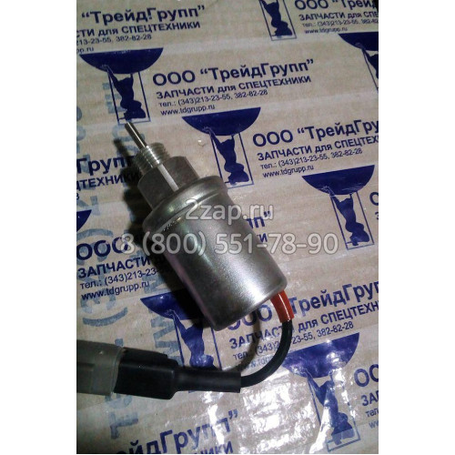 U85206520 Соленоид топливного насоса Perkins