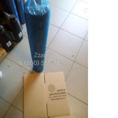 3088753 Палец рукоять-ковш (Pin) Hitachi