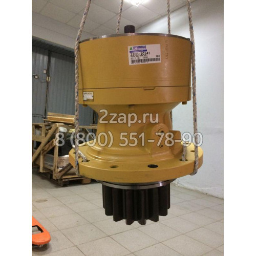 31QB-10140 Редуктор поворотный  (Swing Reduction Gear) Hyundai