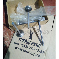 6736-41-4110 Клапан Komatsu