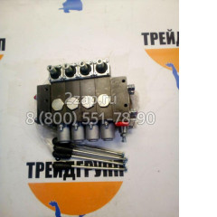 РМ-12-44 Гидрораспределитель 4-х секционный