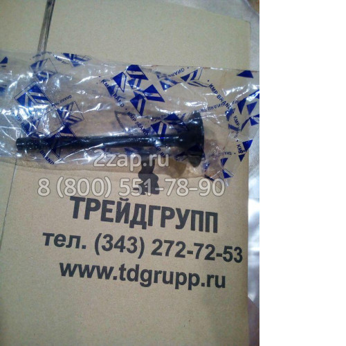 3142A171 Клапан выпускной Perkins